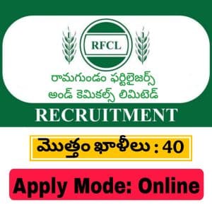 RFCL recruitment