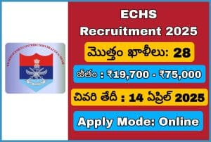 ECHS Recruitment 2025