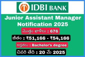 IDBI యొక్క భారీ నోటిఫికేషన్ 2025