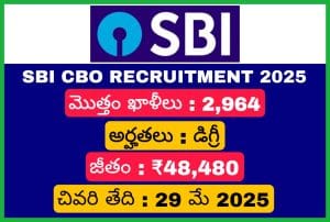 SBI CBO నోటిఫికేషన్ 2025