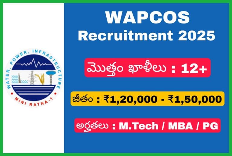 WAPCOS ఎక్స్‌పర్ట్స్ నోటిఫికేషన్ 2025